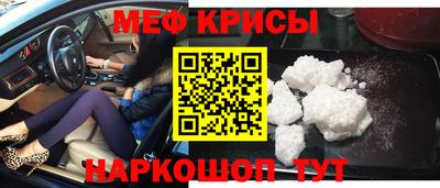 СК Абакан
