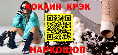 СК Абакан