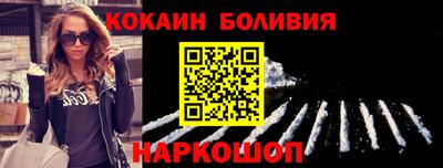меф Азнакаево