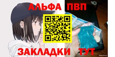 СК Абакан