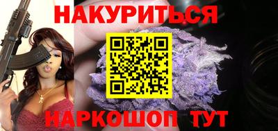 Альфа ПВП Абинск