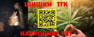 СК Абакан