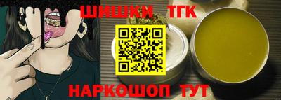 меф Азнакаево