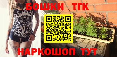 Альфа ПВП Абинск