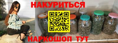 меф Азнакаево