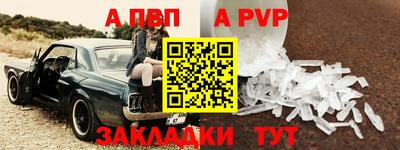 СК Абакан