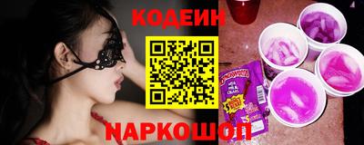 СК Абакан
