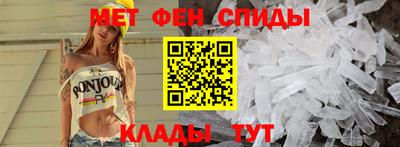 СК Абакан