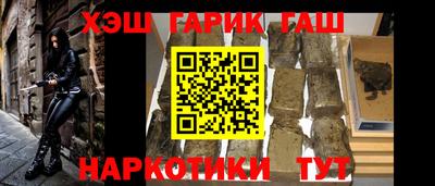СК Абакан