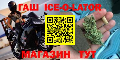 меф Азнакаево